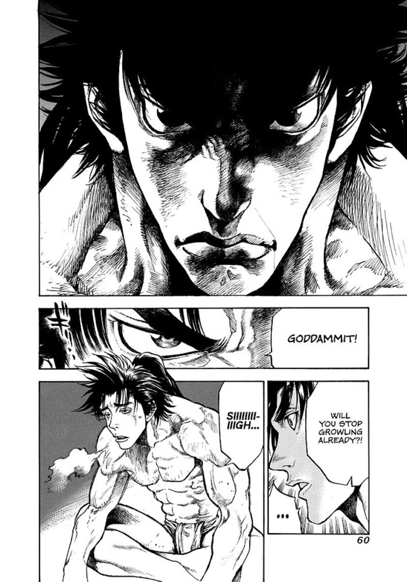 Niragi Kioumaru Chapter 2 Page 2