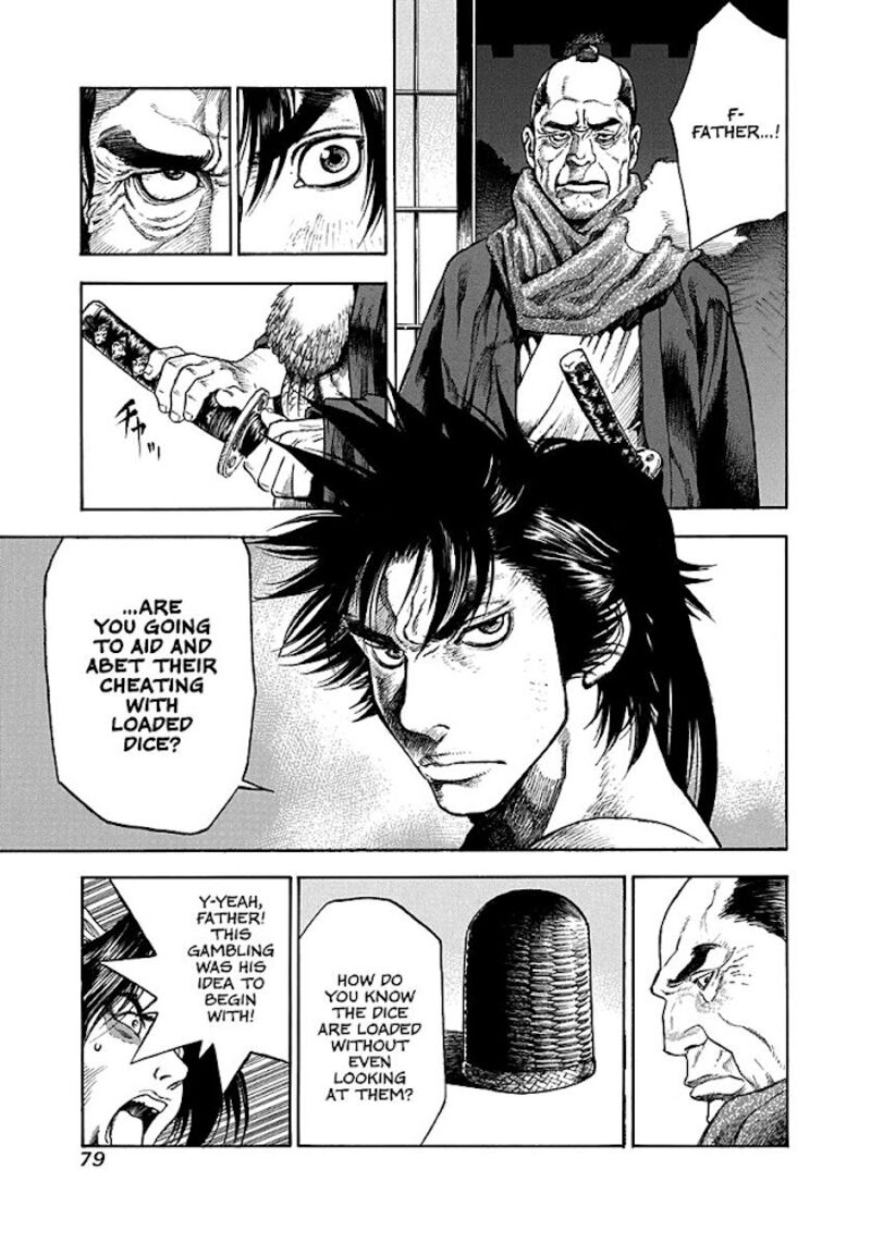 Niragi Kioumaru Chapter 2 Page 21
