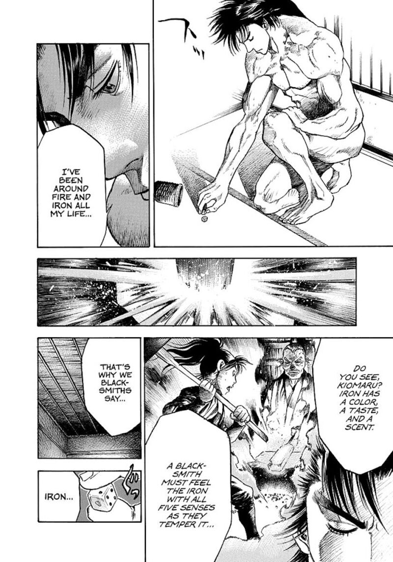 Niragi Kioumaru Chapter 2 Page 22