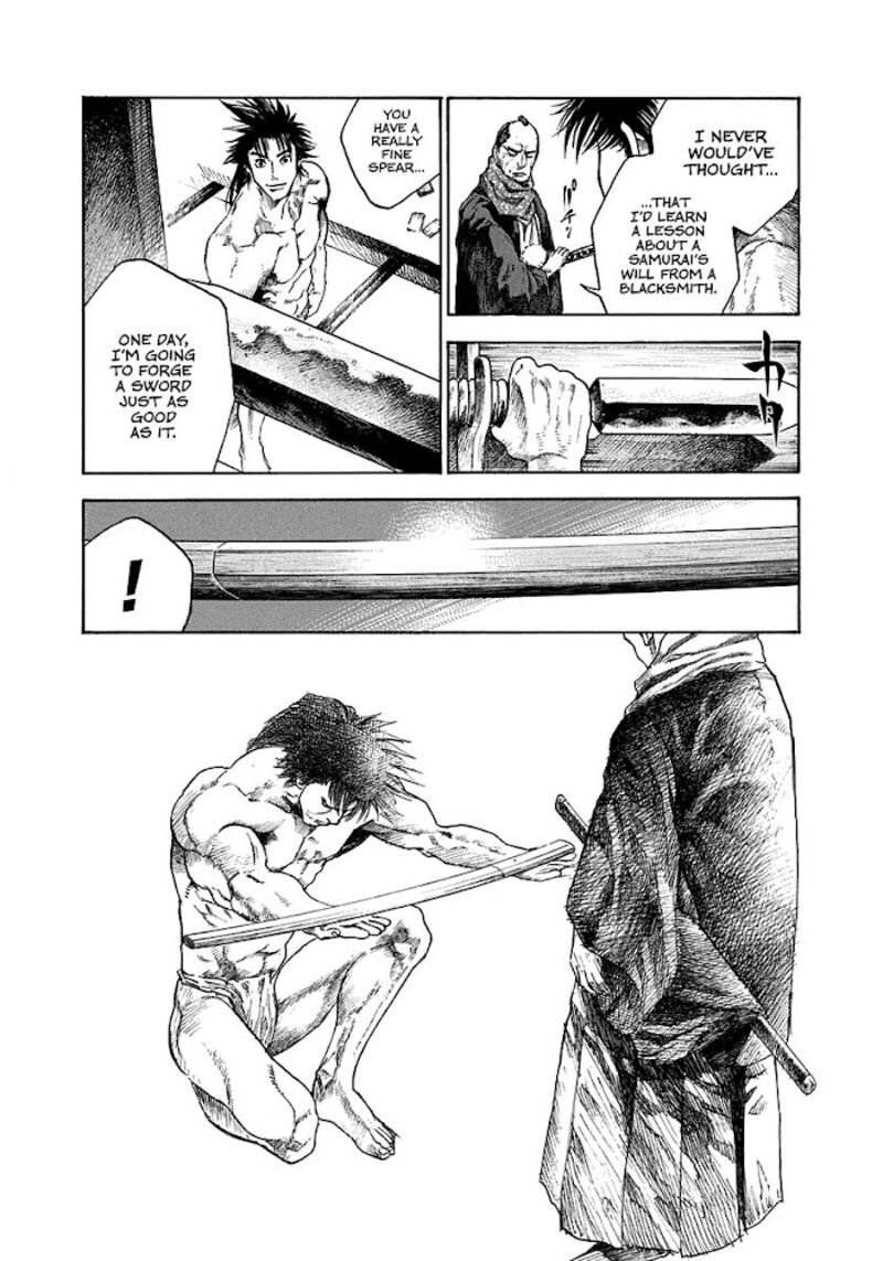 Niragi Kioumaru Chapter 2 Page 26