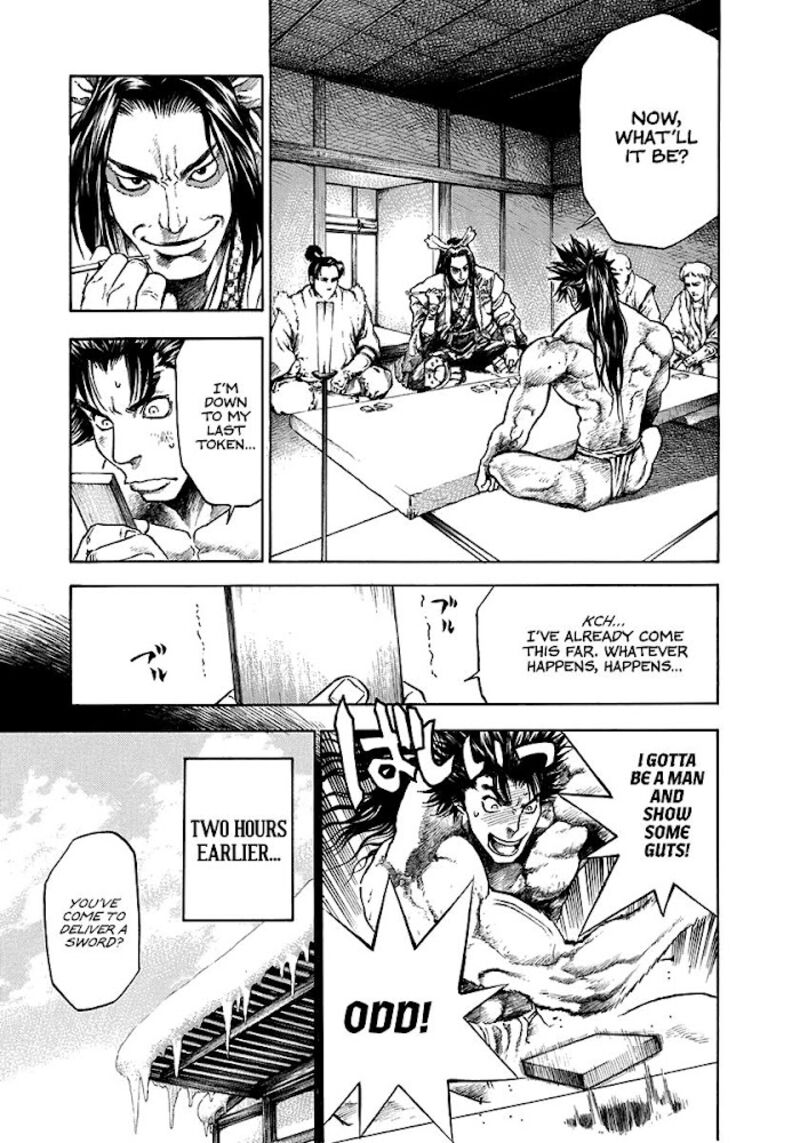 Niragi Kioumaru Chapter 2 Page 3