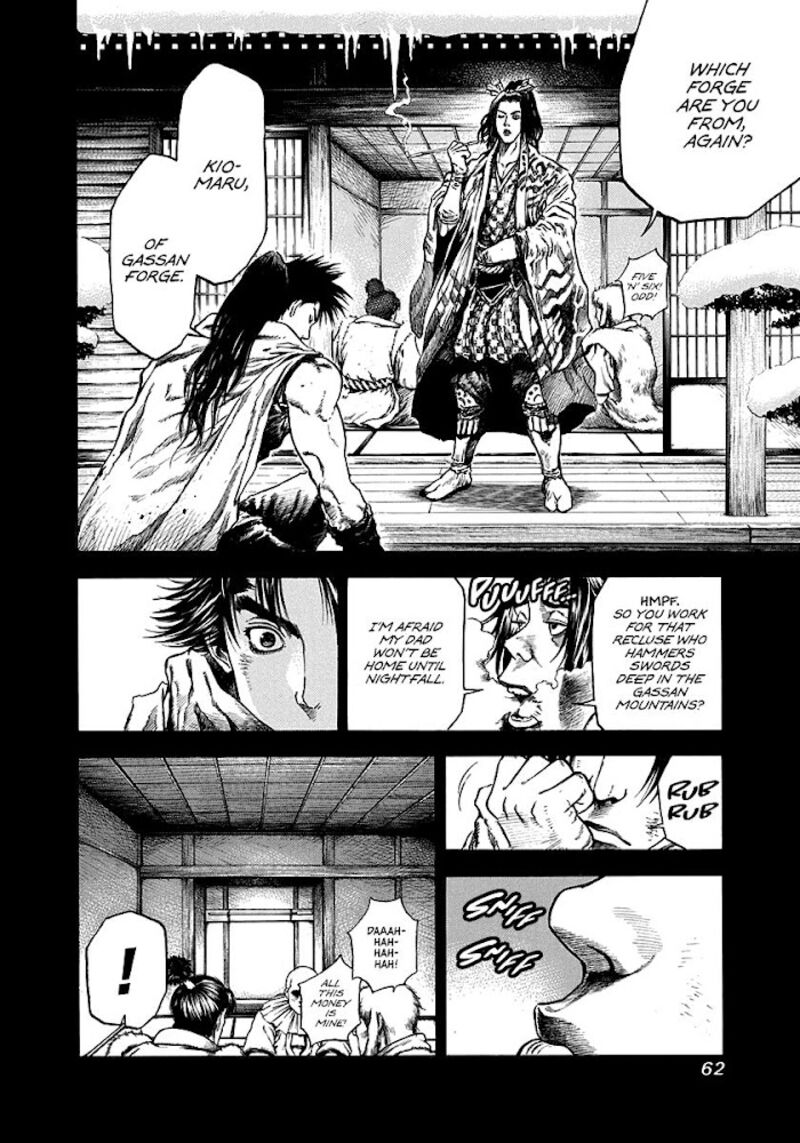 Niragi Kioumaru Chapter 2 Page 4