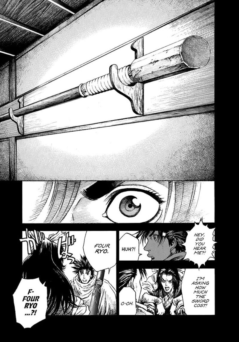 Niragi Kioumaru Chapter 2 Page 5
