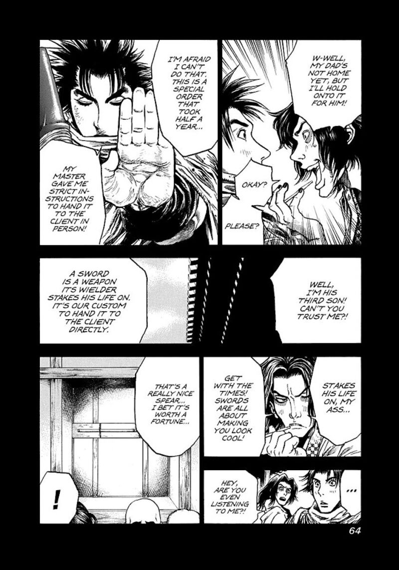 Niragi Kioumaru Chapter 2 Page 6