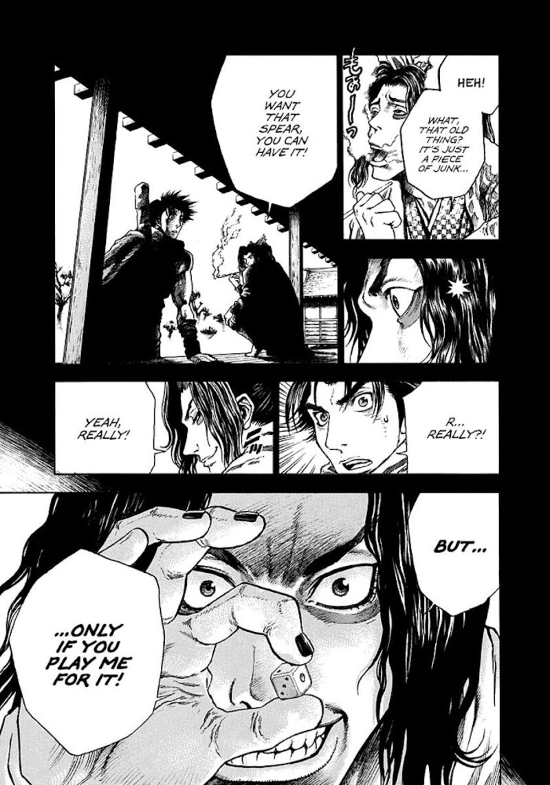 Niragi Kioumaru Chapter 2 Page 7