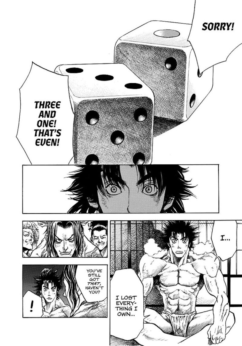 Niragi Kioumaru Chapter 2 Page 8