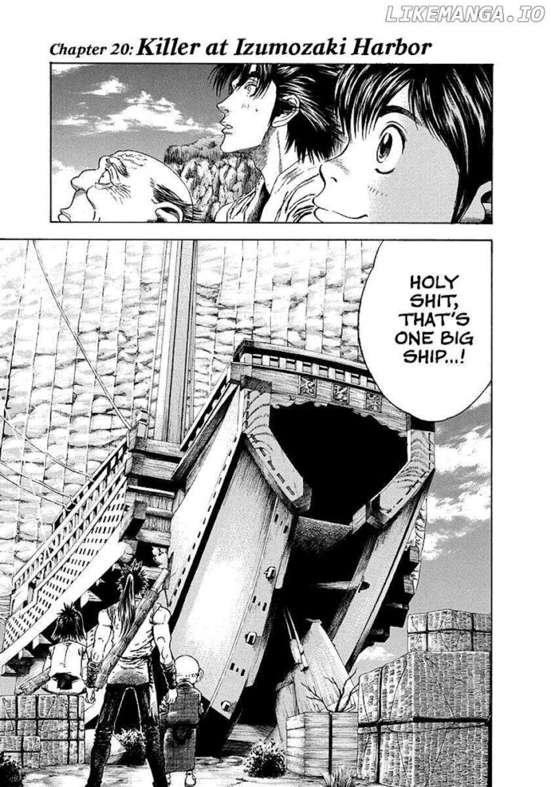 Niragi Kioumaru Chapter 20 Page 1