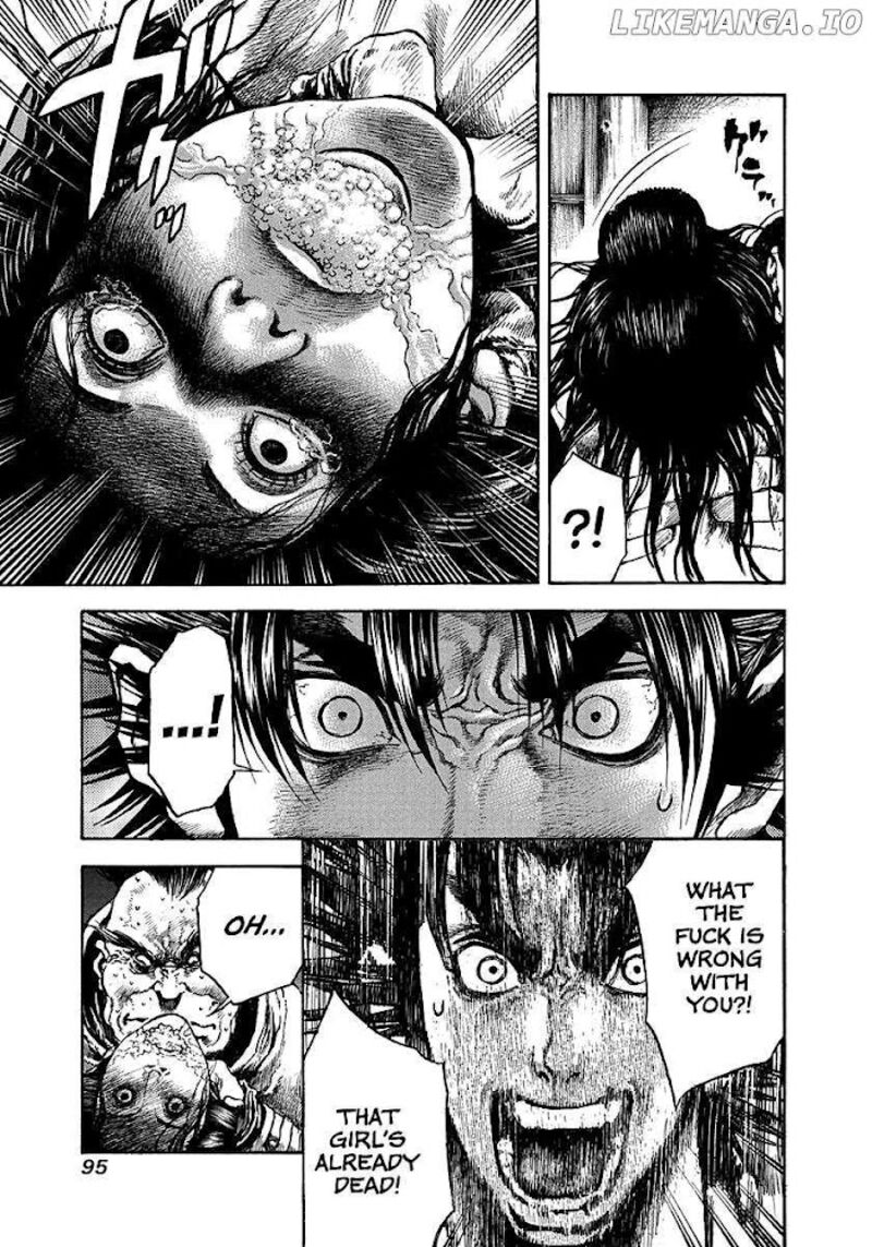 Niragi Kioumaru Chapter 20 Page 13