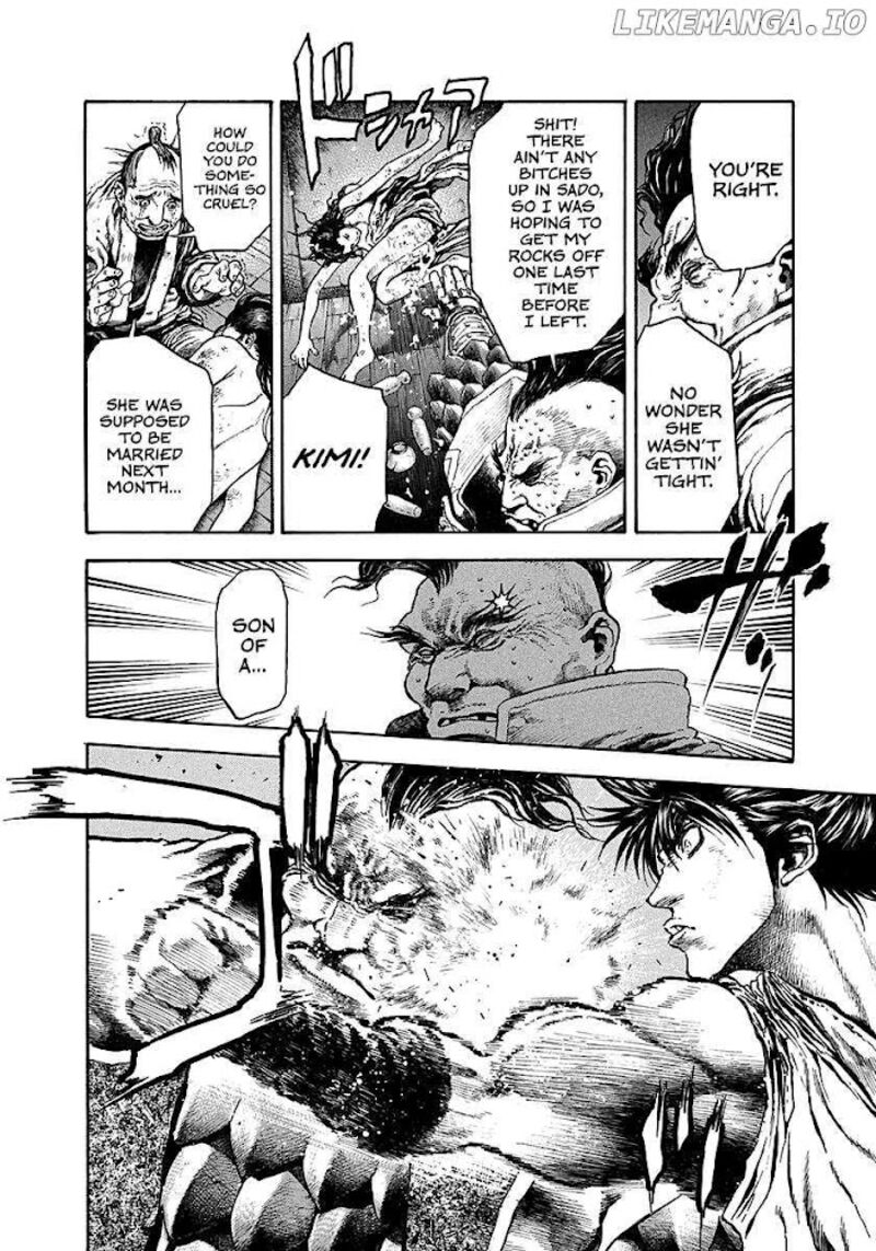 Niragi Kioumaru Chapter 20 Page 14