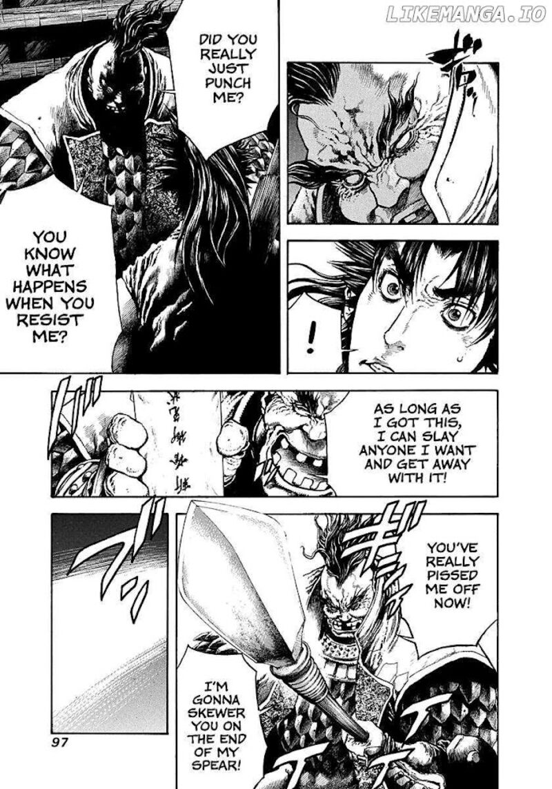 Niragi Kioumaru Chapter 20 Page 15
