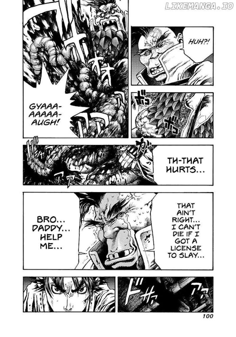 Niragi Kioumaru Chapter 20 Page 18