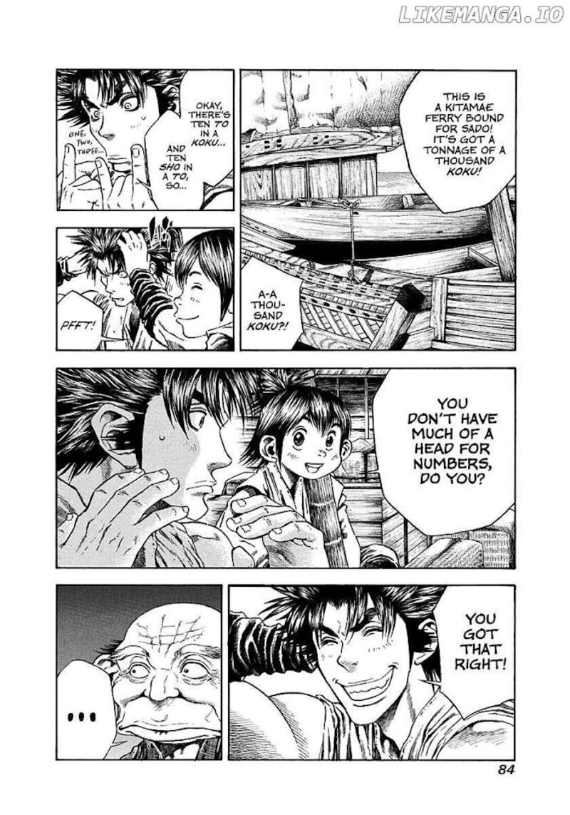 Niragi Kioumaru Chapter 20 Page 2