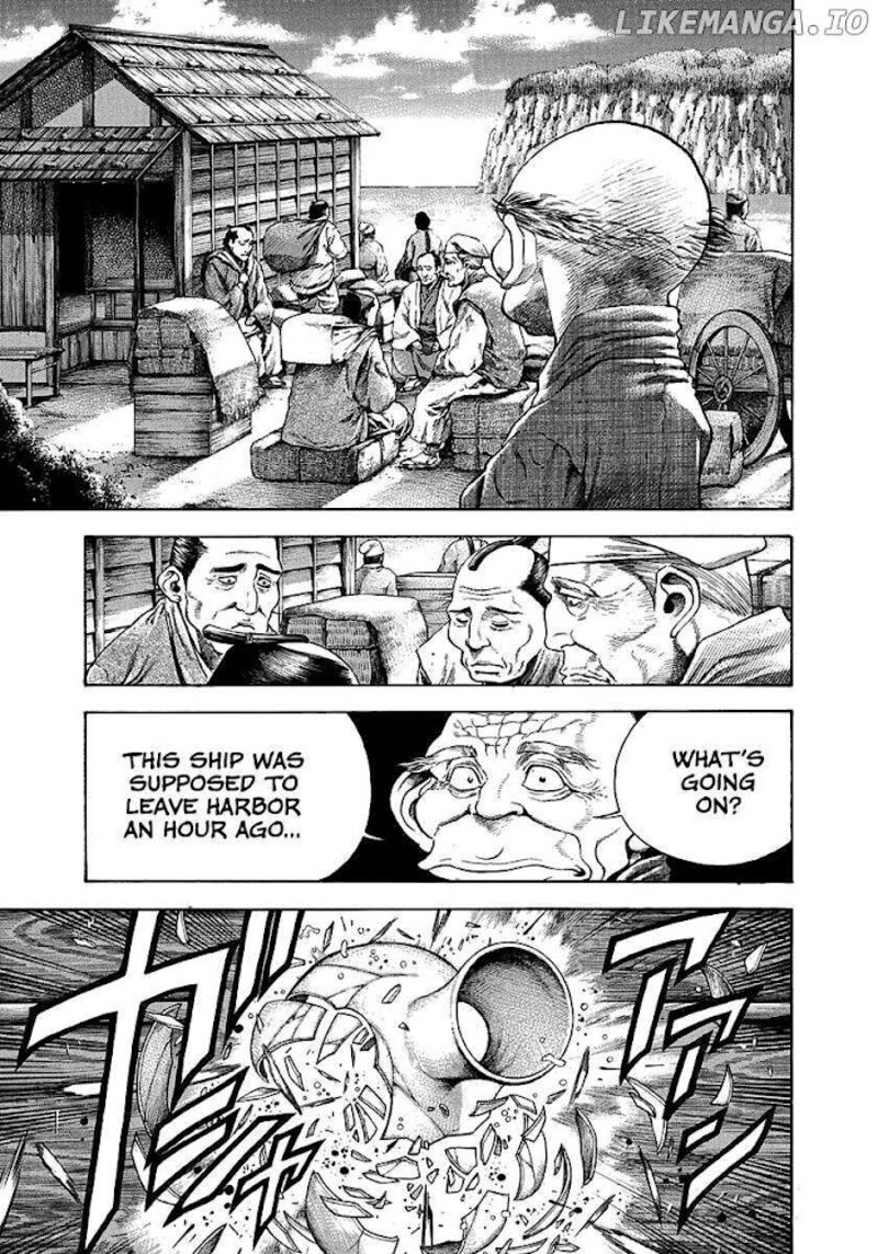 Niragi Kioumaru Chapter 20 Page 3