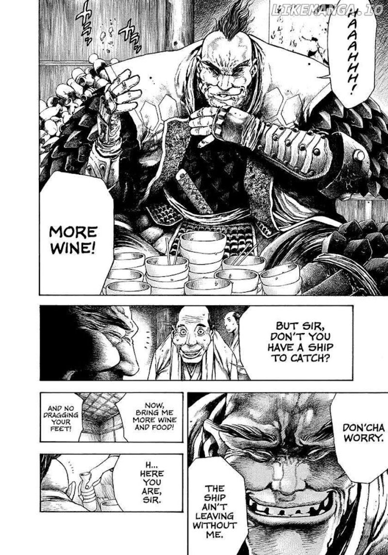 Niragi Kioumaru Chapter 20 Page 4
