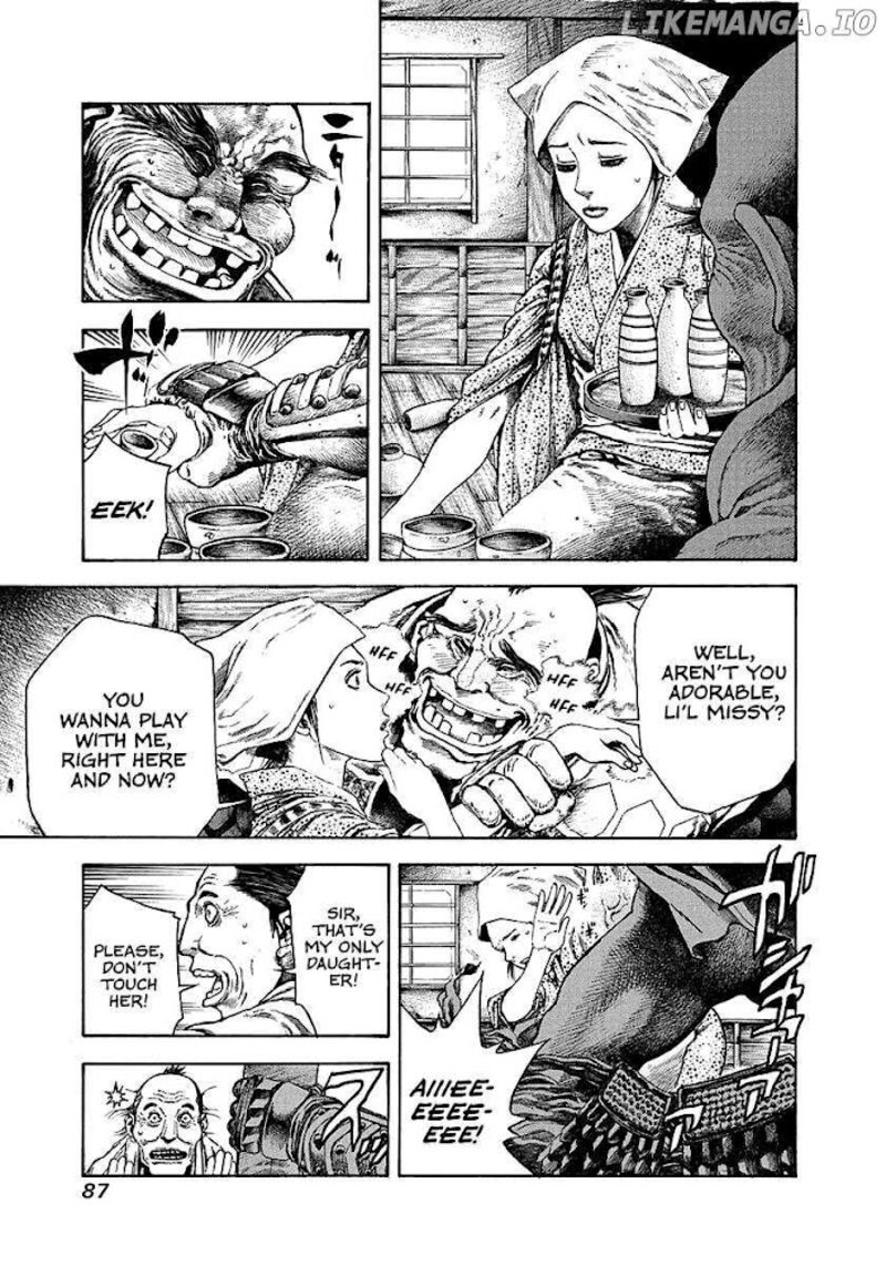 Niragi Kioumaru Chapter 20 Page 5