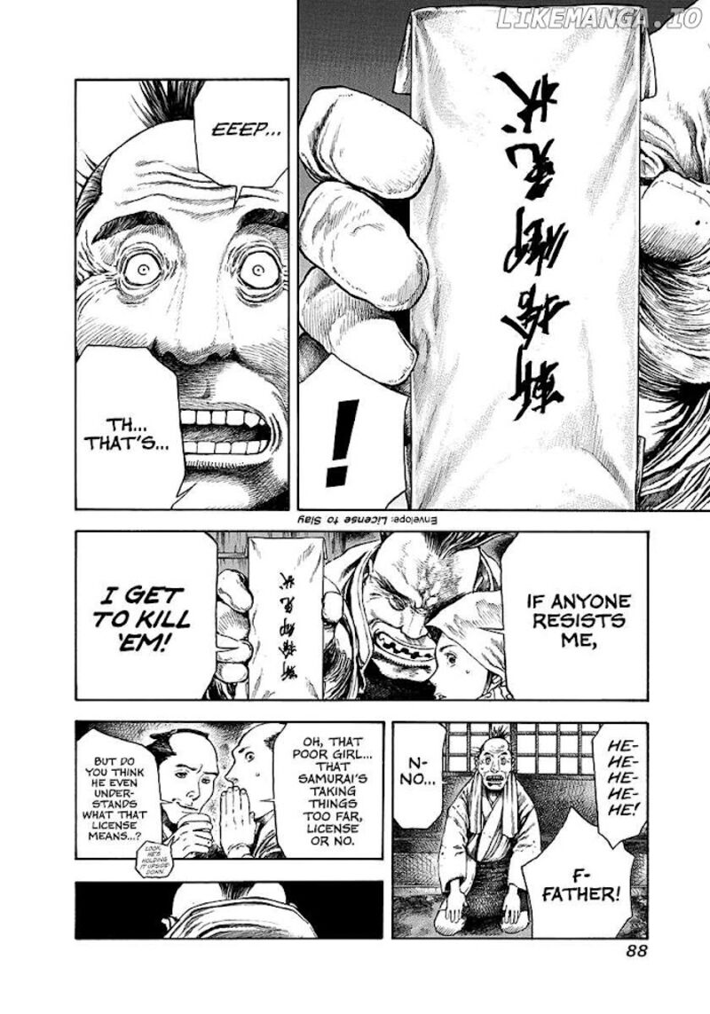 Niragi Kioumaru Chapter 20 Page 6