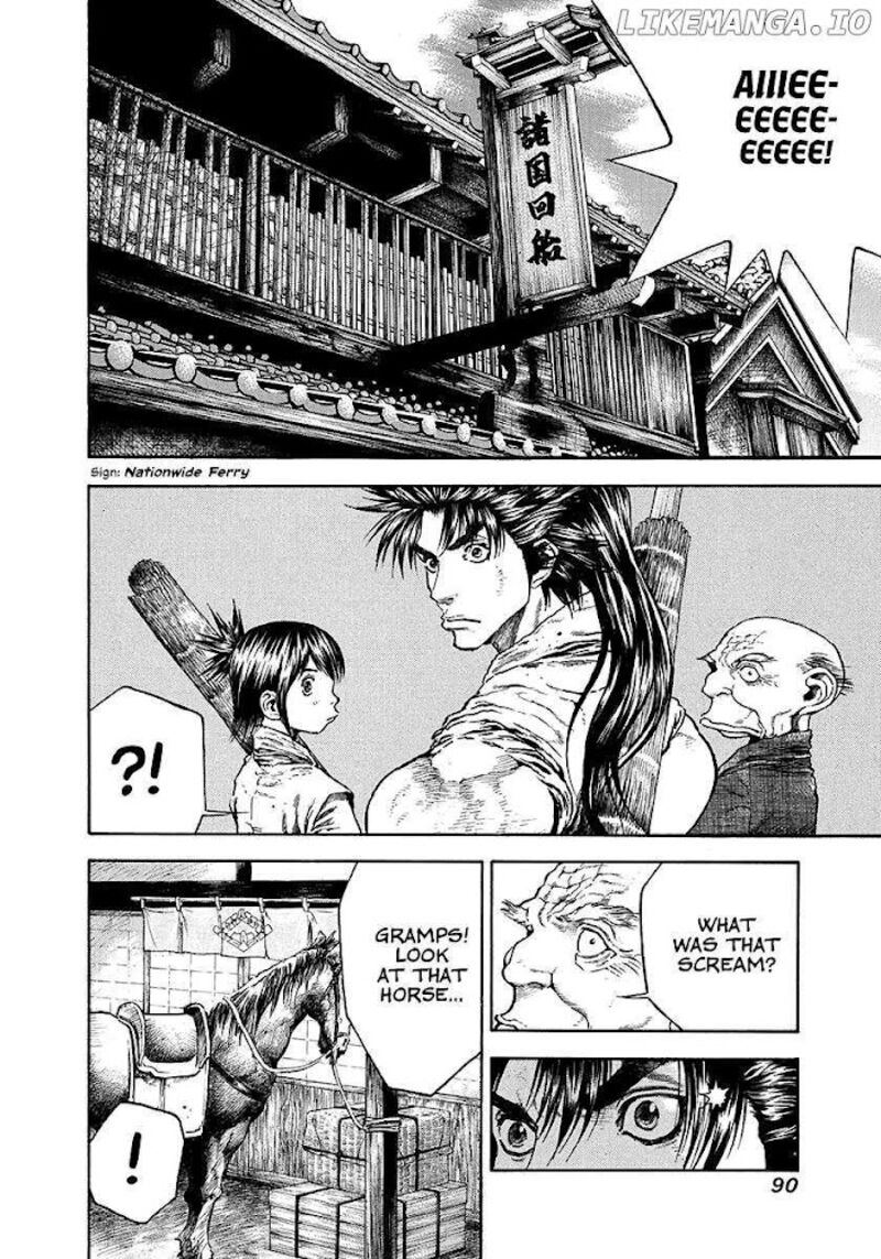 Niragi Kioumaru Chapter 20 Page 8
