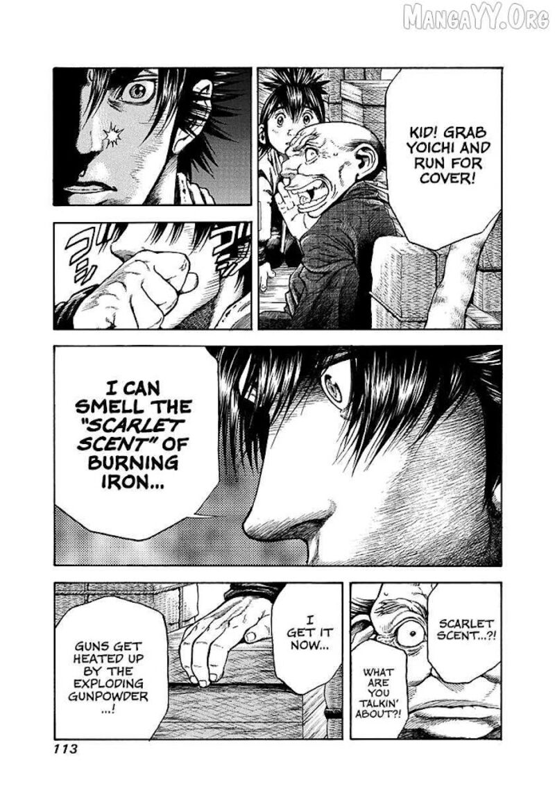 Niragi Kioumaru Chapter 21 Page 11