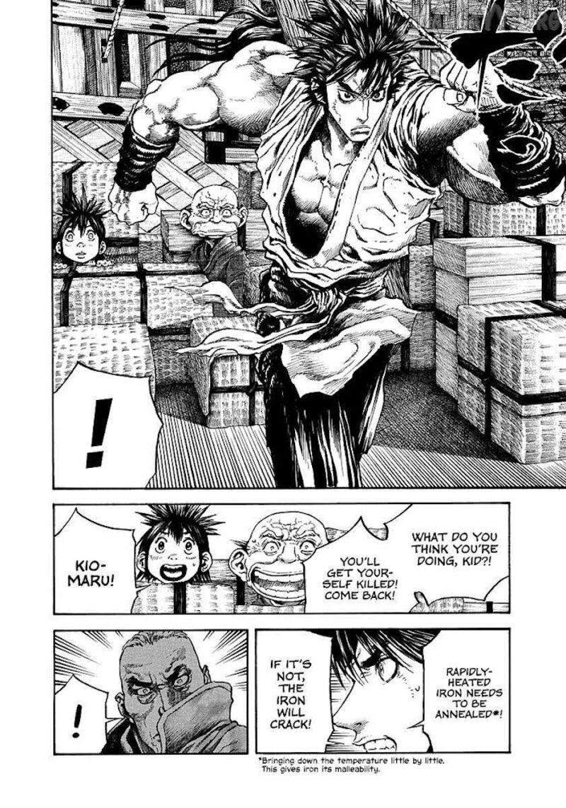 Niragi Kioumaru Chapter 21 Page 12