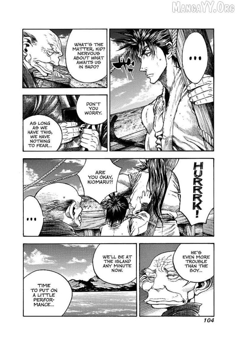 Niragi Kioumaru Chapter 21 Page 2