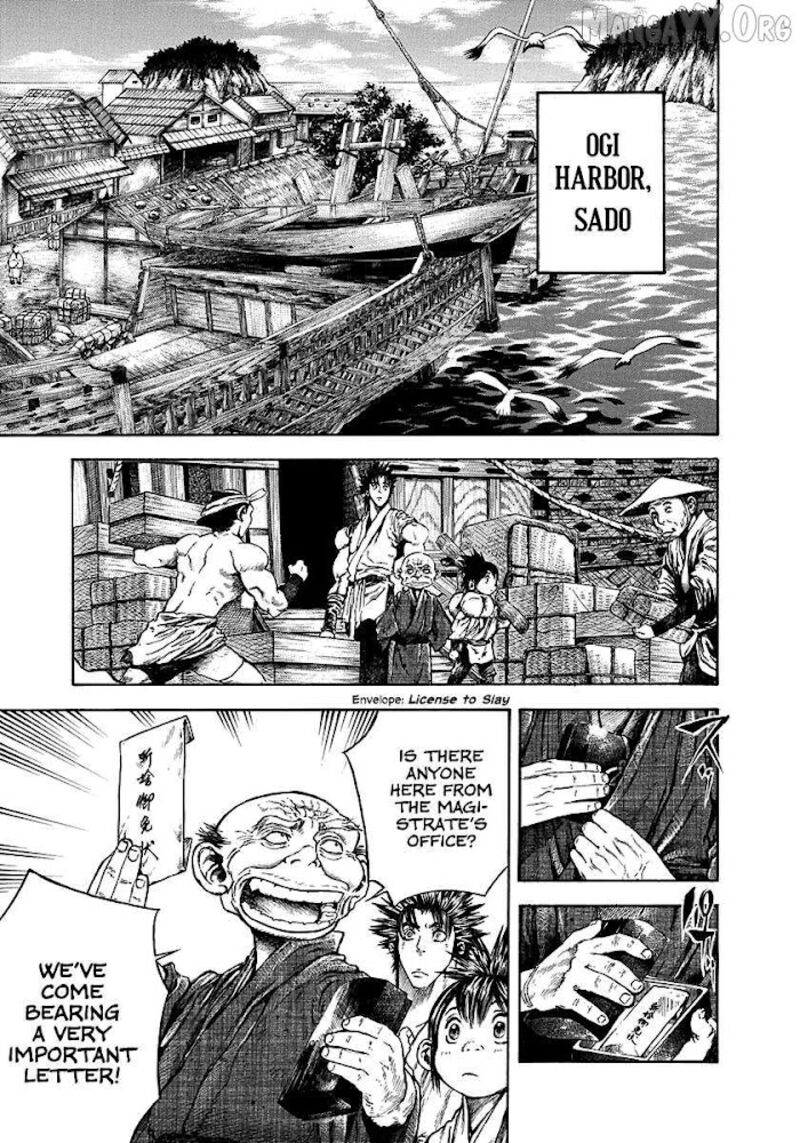 Niragi Kioumaru Chapter 21 Page 3