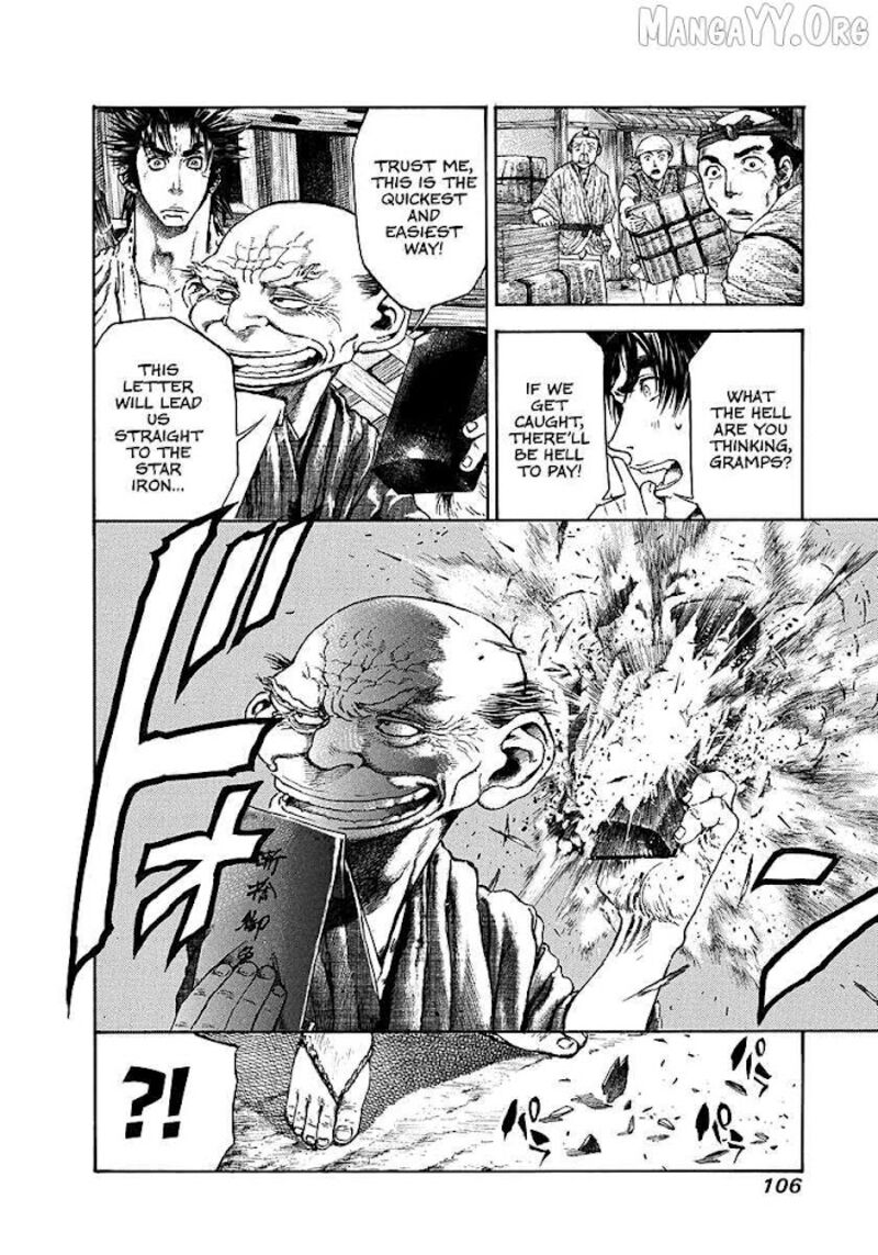 Niragi Kioumaru Chapter 21 Page 4