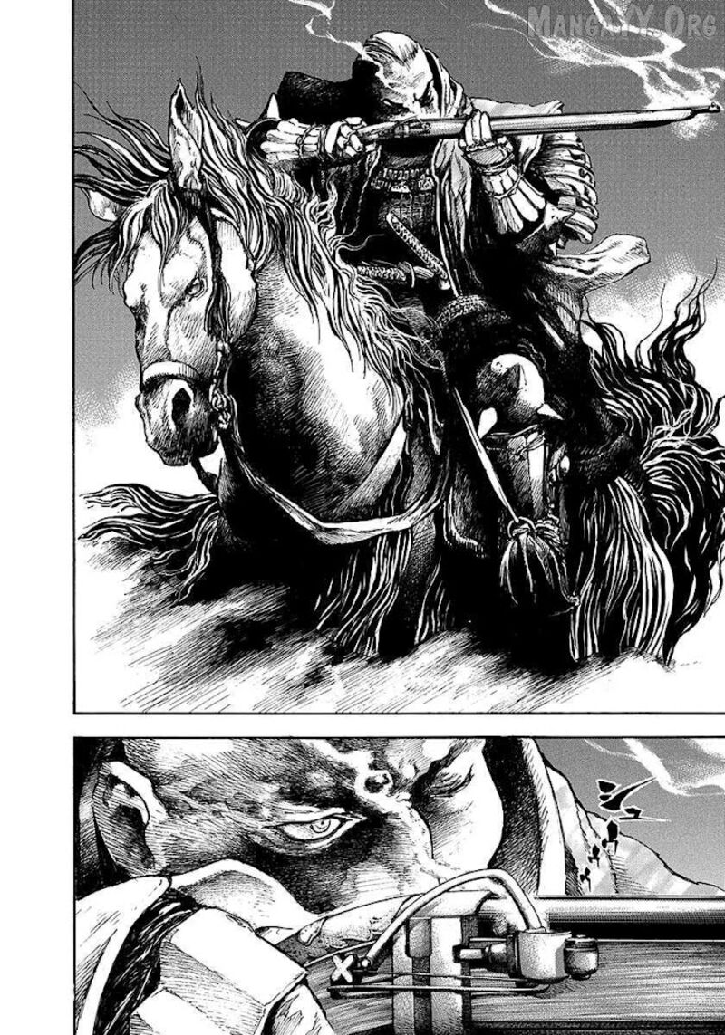 Niragi Kioumaru Chapter 21 Page 6