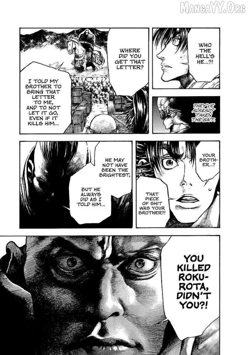 Niragi Kioumaru Chapter 21 Page 7