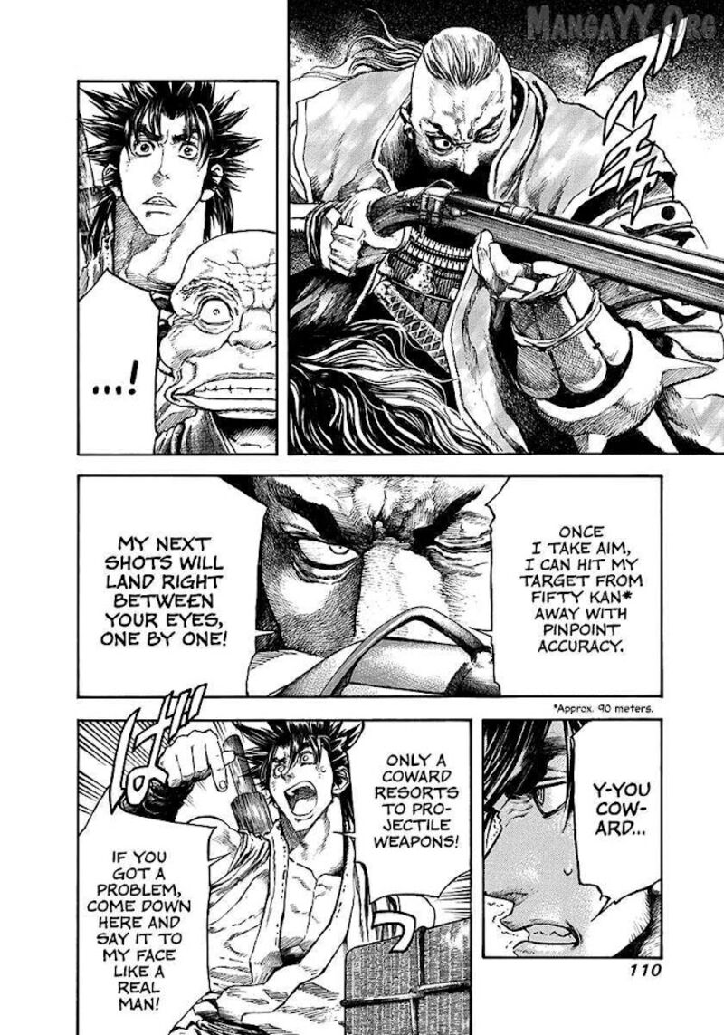 Niragi Kioumaru Chapter 21 Page 8