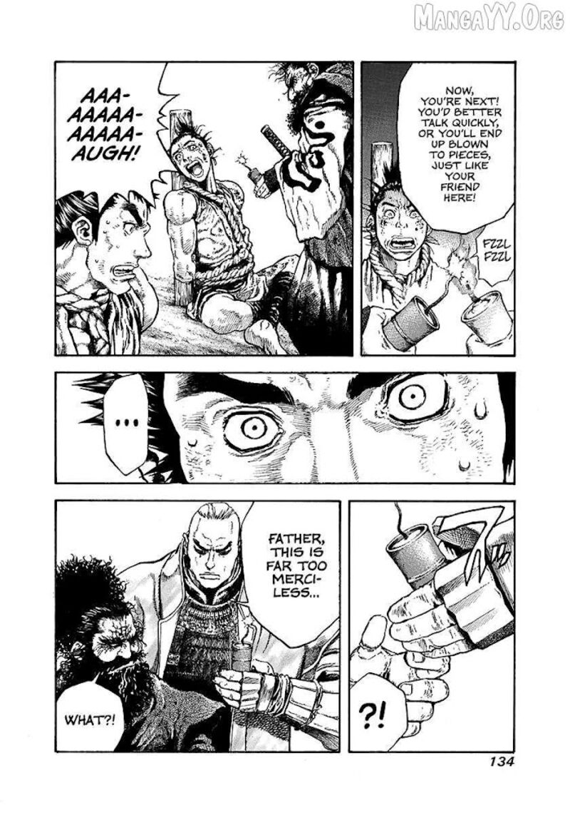 Niragi Kioumaru Chapter 22 Page 12