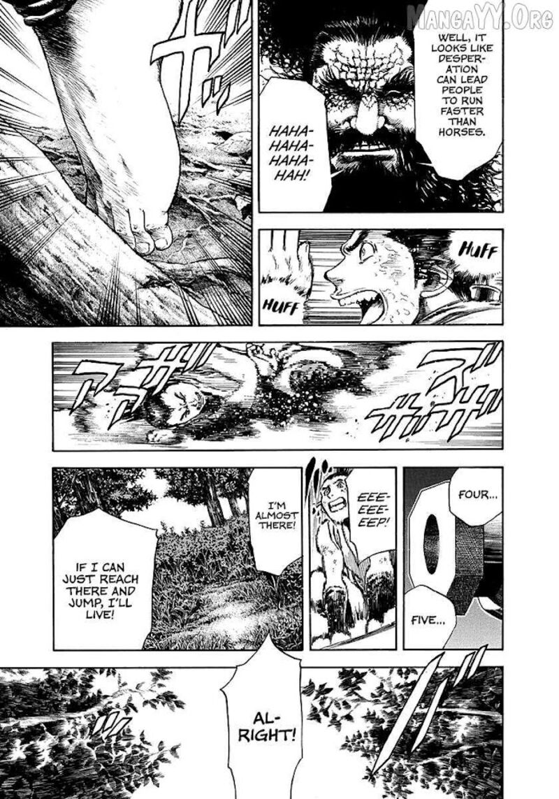 Niragi Kioumaru Chapter 22 Page 15