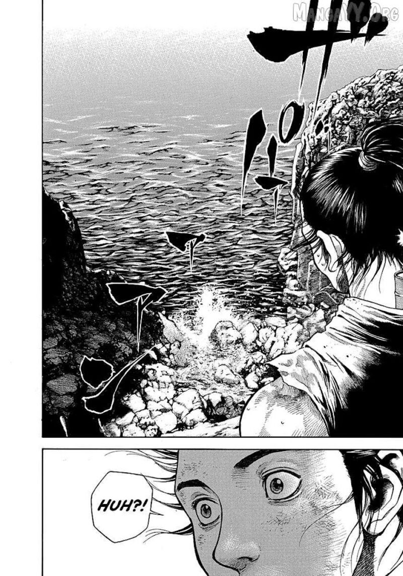 Niragi Kioumaru Chapter 22 Page 16