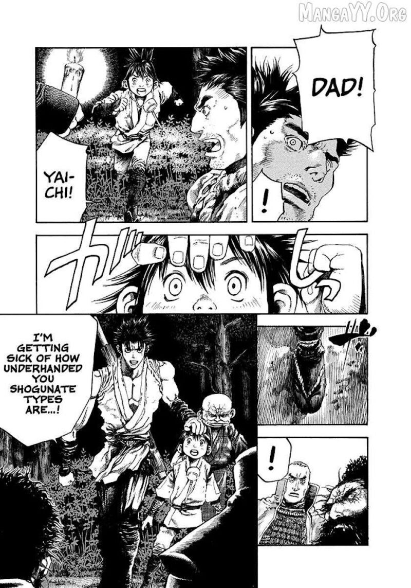 Niragi Kioumaru Chapter 22 Page 19