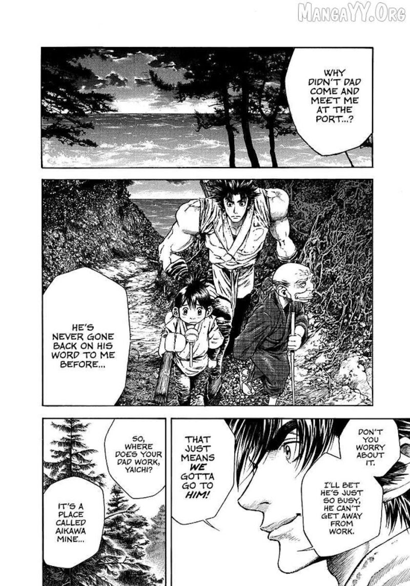 Niragi Kioumaru Chapter 22 Page 2