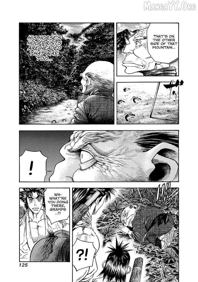 Niragi Kioumaru Chapter 22 Page 3
