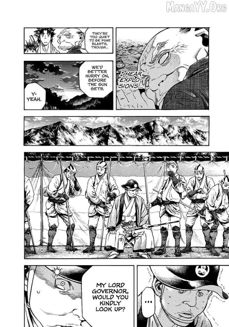 Niragi Kioumaru Chapter 22 Page 4