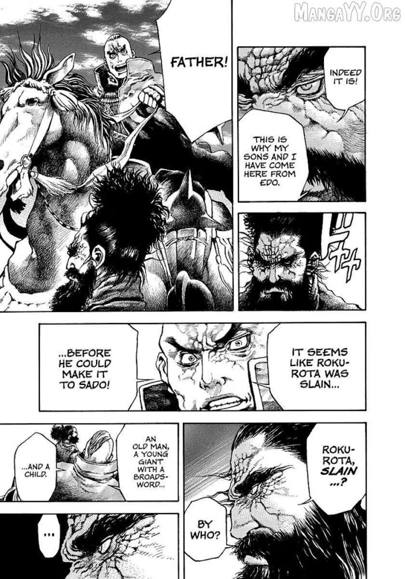 Niragi Kioumaru Chapter 22 Page 7