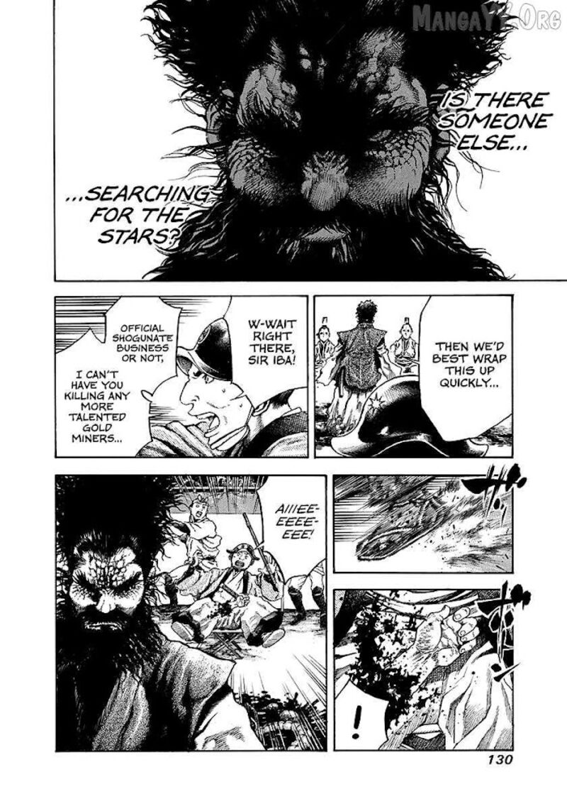 Niragi Kioumaru Chapter 22 Page 8