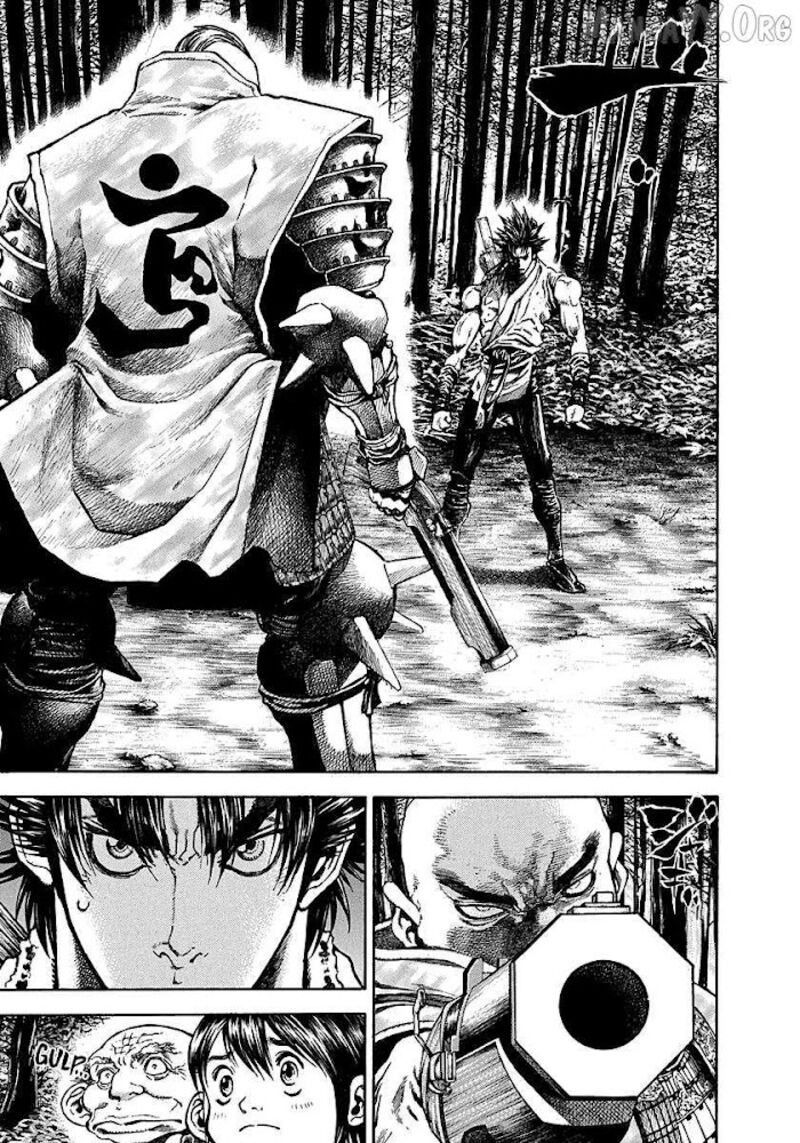 Niragi Kioumaru Chapter 23 Page 11
