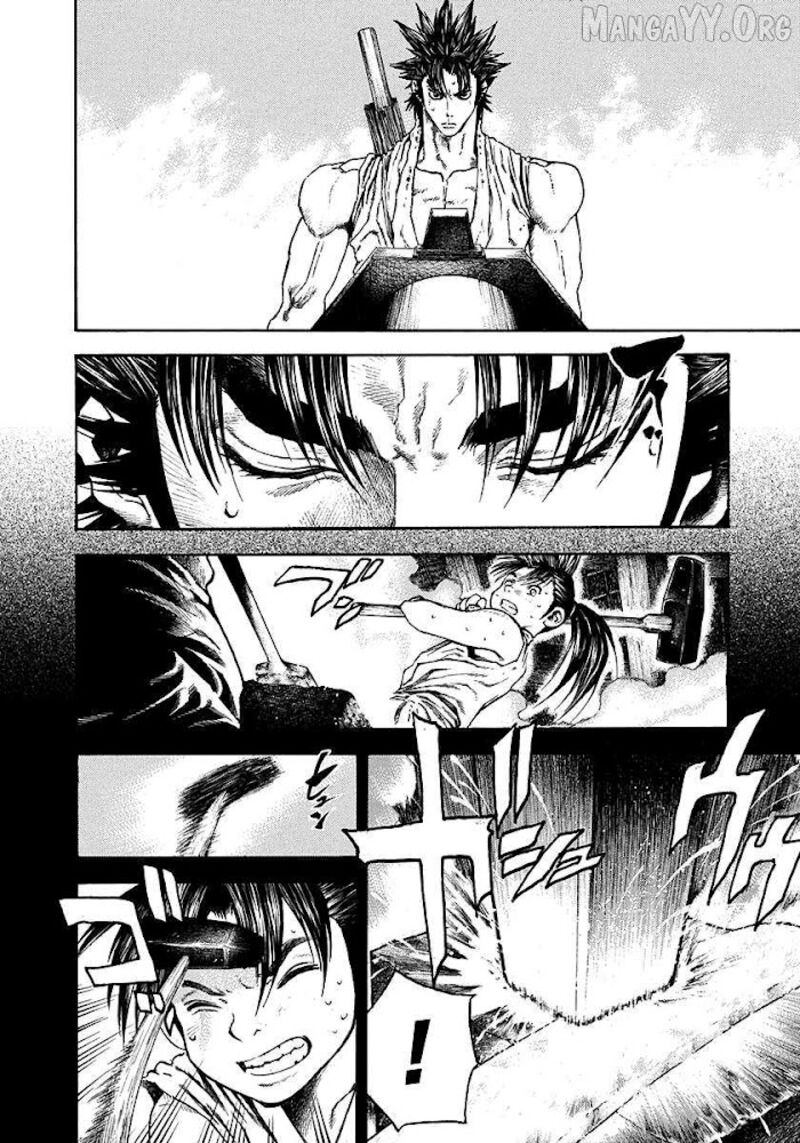 Niragi Kioumaru Chapter 23 Page 12