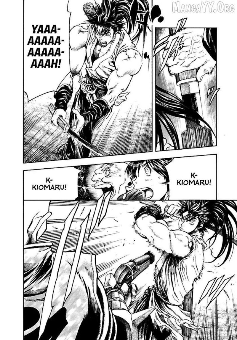 Niragi Kioumaru Chapter 23 Page 14