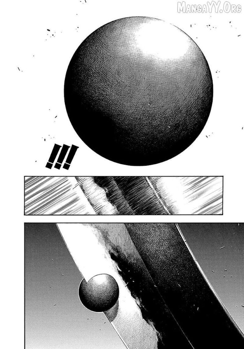 Niragi Kioumaru Chapter 23 Page 16