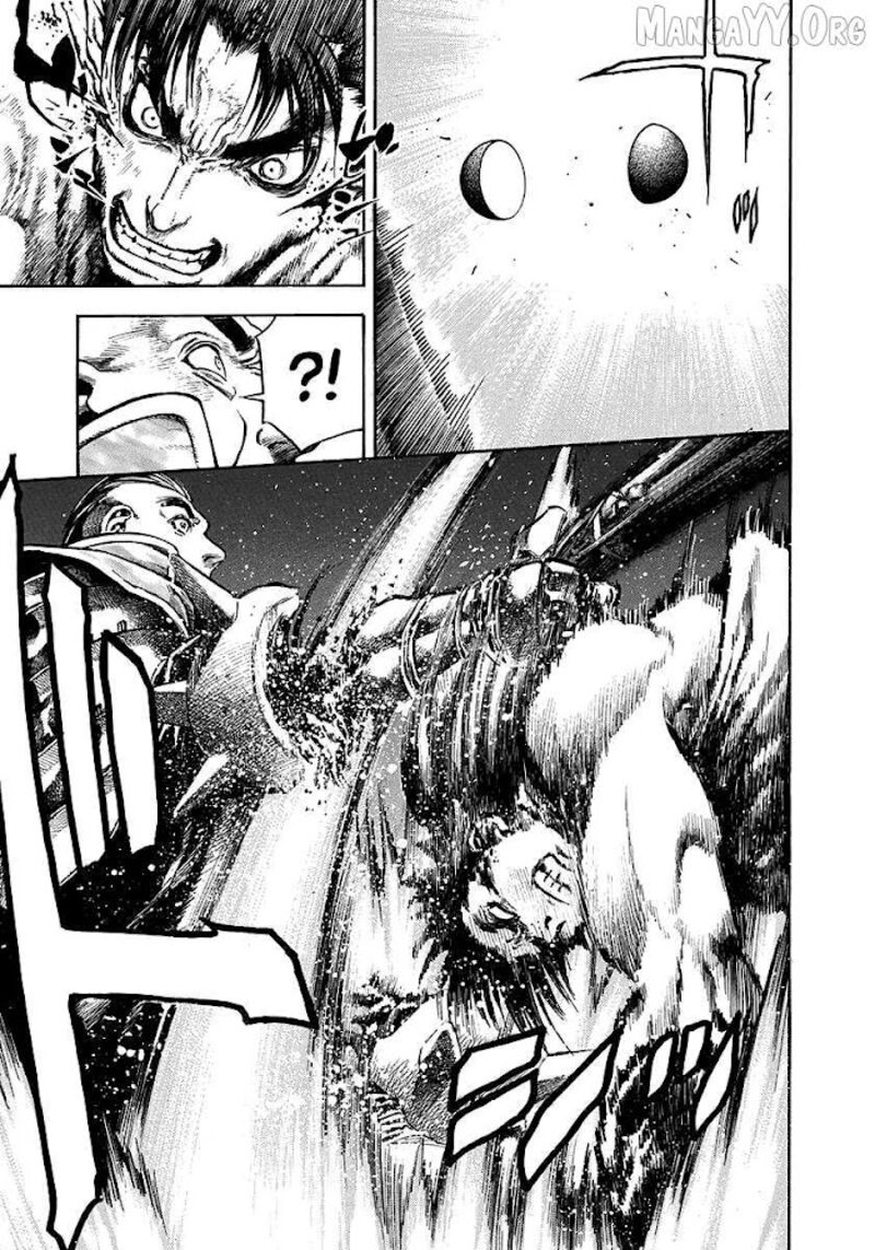 Niragi Kioumaru Chapter 23 Page 17