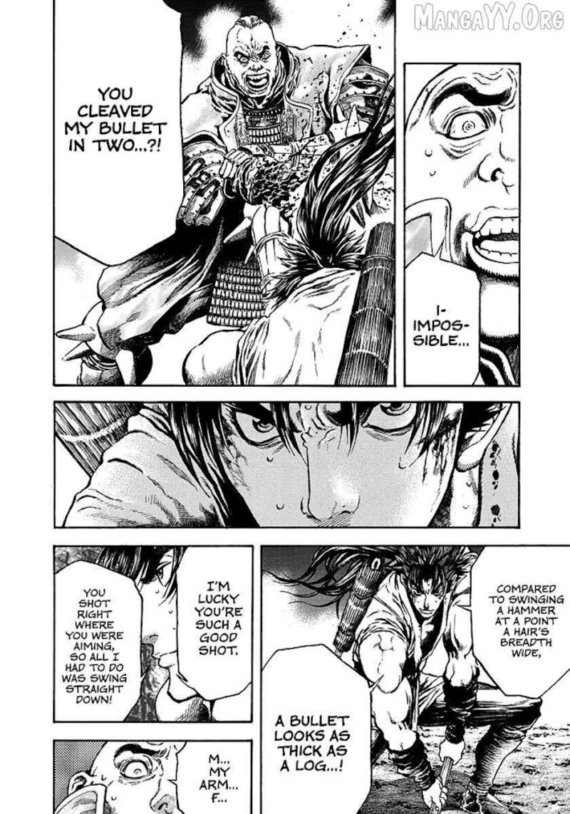 Niragi Kioumaru Chapter 23 Page 18