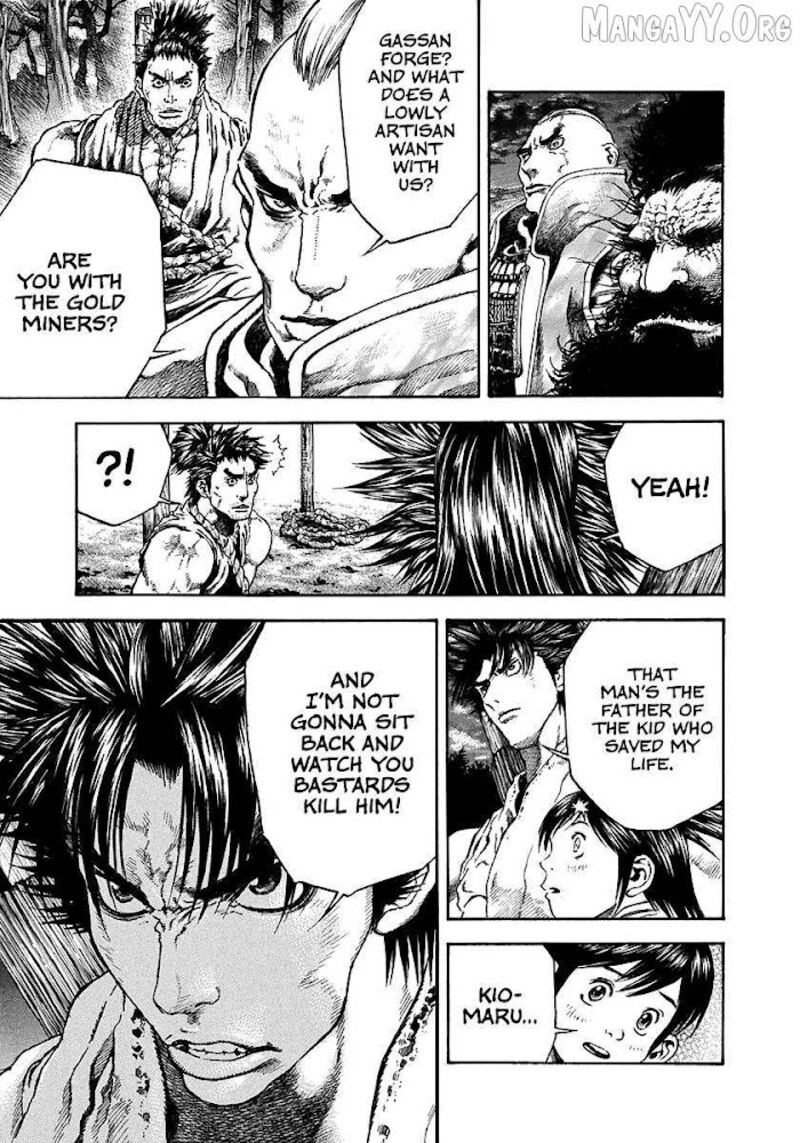 Niragi Kioumaru Chapter 23 Page 3