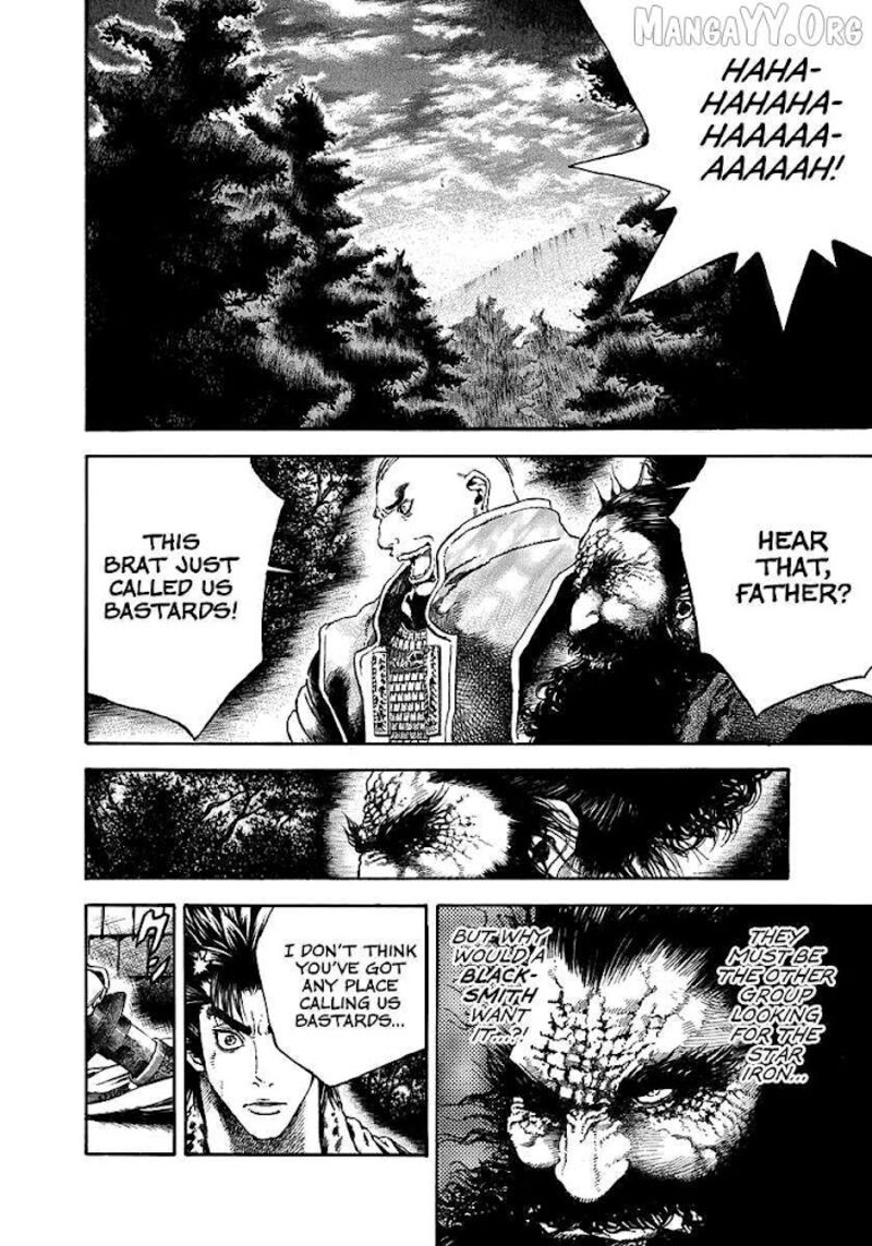 Niragi Kioumaru Chapter 23 Page 4