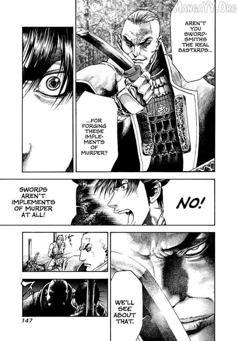 Niragi Kioumaru Chapter 23 Page 5