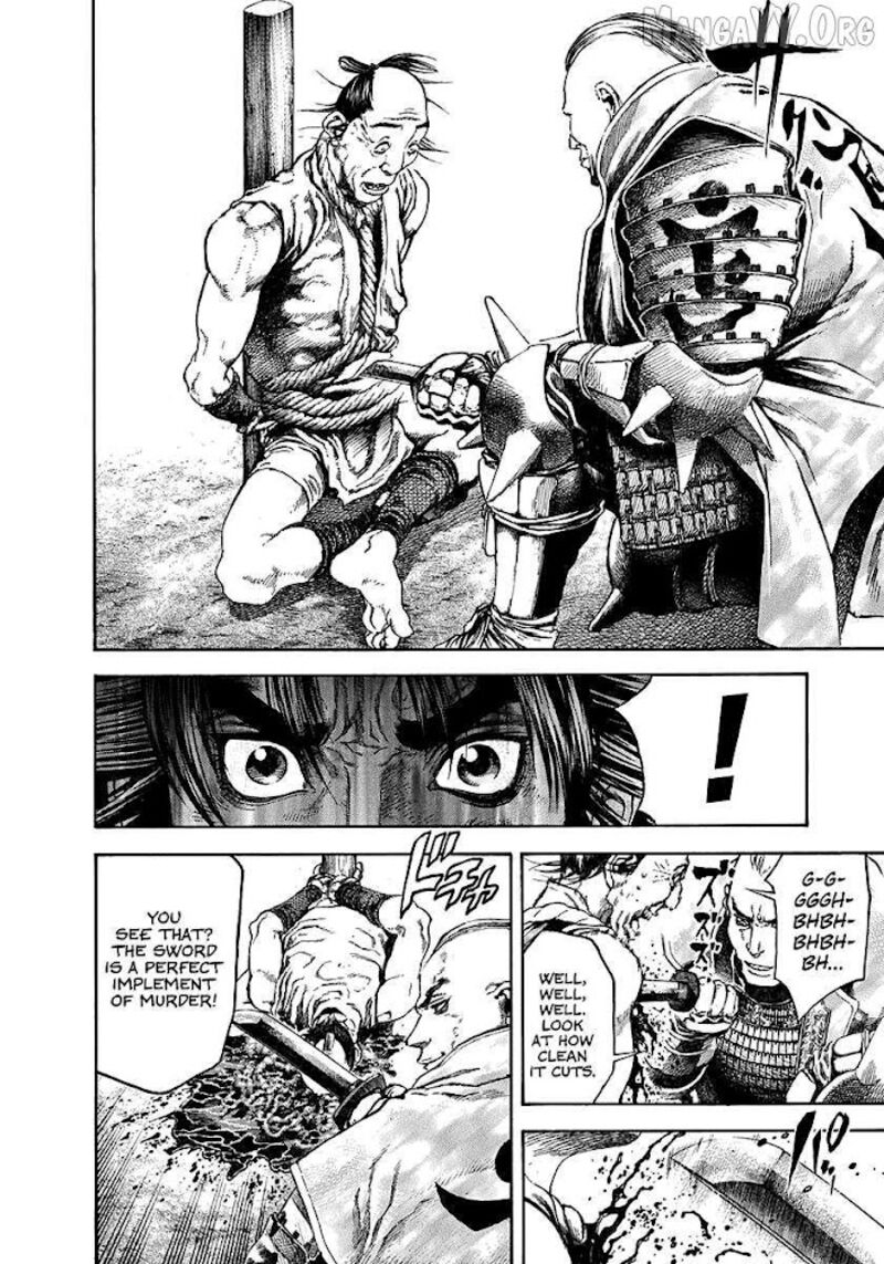 Niragi Kioumaru Chapter 23 Page 6