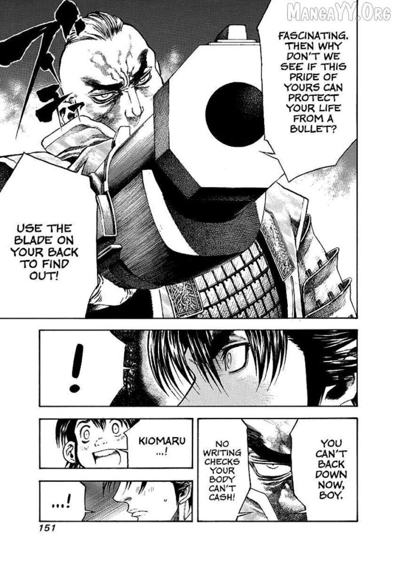 Niragi Kioumaru Chapter 23 Page 9