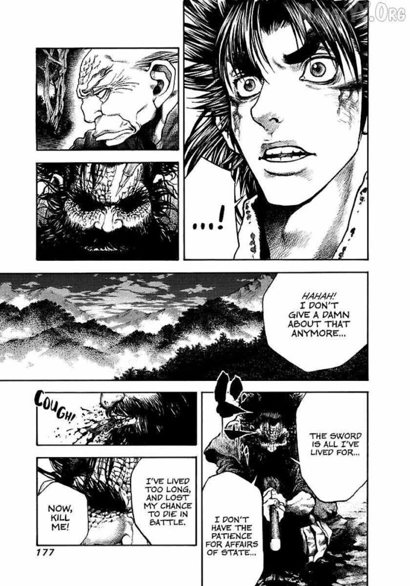 Niragi Kioumaru Chapter 24 Page 15
